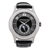 Patek Philippe Complications 5205G-010 Annual Calendar Moonphase18K White Gold Men’S Watch
