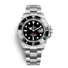 Rolex Sea Dweller Silver Black Dial43mm m126600.0001(AAAAA version)