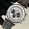 Audemars Piguet Royal Oak chronograph 26331sT