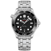 Seahorse Ocean Universe 300 meters,210.30.42.20.01.001