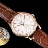 Patek Philippe Calatrava 6119R-001, 18K rose gold