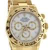 ROLEX Cosmograph Daytona White Dial Gold Men's Watch 116508-0001