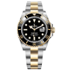 Rolex Submariner，M126613ln-0002 Steel Yellow Gold Black Dial Mens Watch 40MM
