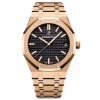 Audemars Piguet Royal Oak 15500OR.OO.1220OR.01, 18K rose gold