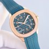 Patek Philippe AQUANAUT 5269R-001, 18K rose gold watch, composite strap