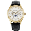 Patek Philippe Extra-Thin Grand Complications 5327J-001Perpetual Calendar Moon Phase 39mm