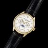 Patek Philippe Extra-Thin Grand Complications 5327J-001Perpetual Calendar Moon Phase 39mm