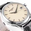 Patek Philippe Calatrava 5227G-001, 18K white gold flap case back