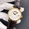Patek Philippe Calatrava 5153J-001, 18K yellow gold, flip-up case back