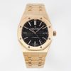 Audemars Piguet Royal Oak 15400OR.OO.1220OR.01, 18K rose gold