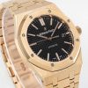 Audemars Piguet Royal Oak 15400OR.OO.1220OR.01, 18K rose gold