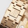 Audemars Piguet Royal Oak 15400OR.OO.1220OR.01, 18K rose gold