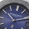 Audemars Piguet Royal Oak 15202IP.OO.1240IP.01 Stainless Steel Ultra-Thin Watch, 39 mm (Limited Edition Smoky Blue)