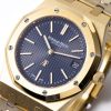 Audemars Piguet Royal Oak 15202BA.OO.1240BA.01 Stainless steel ultra-thin watch, 39 mm 18K yellow gold