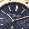 Audemars Piguet Royal Oak 15202BA.OO.1240BA.01 Stainless steel ultra-thin watch, 39 mm 18K yellow gold
