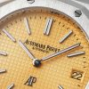 Audemars Piguet Royal Oak 15202BC.OO.1240BC.01 Stainless Steel Ultra-Thin, 39mm (Salmon)