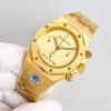 Audemars Piguet Royal Oak 26240BA.OO.1320BA.01, 18K yellow gold