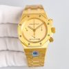 Audemars Piguet Royal Oak 26240BA.OO.1320BA.01, 18K yellow gold