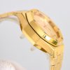 Audemars Piguet Royal Oak 26240BA.OO.1320BA.01, 18K yellow gold