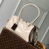 Speedy Cargo Vibe Bag M12965
