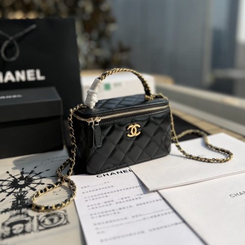 Chanel 23P cosmetic bag