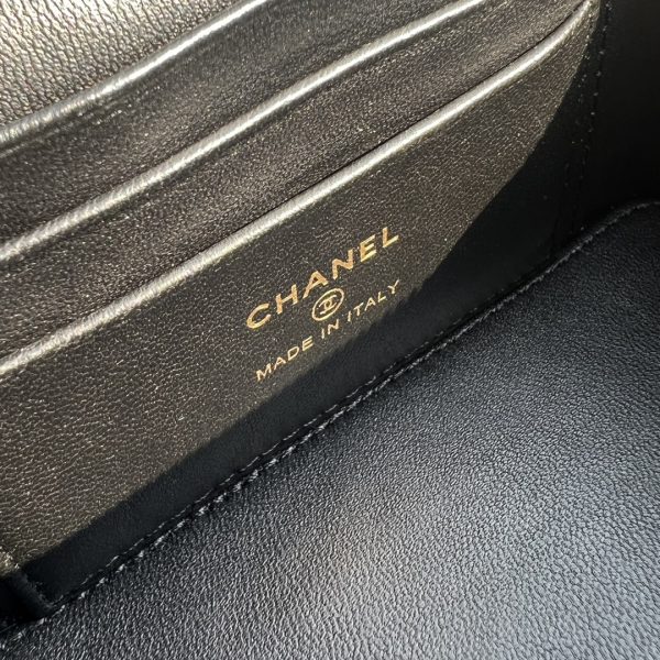 Chanel 23P cosmetic bag