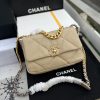 Chanel 19 - Small
