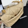 Chanel 19 - Small