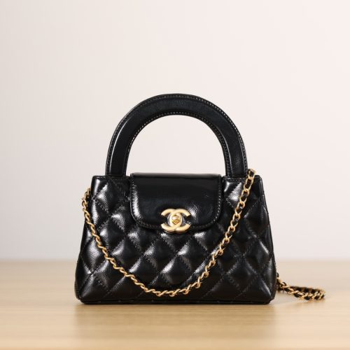 Black Quilted Calfskin Leather Nano Classic Kelly Shopper