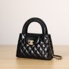 Black Quilted Calfskin Leather Nano Classic Kelly Shopper