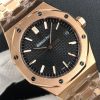 Audemars Piguet Royal Oak 15500OR.OO.1220OR.01, 18K rose gold