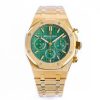 Audemars Piguet Royal Oak 26331BA.OO.1220BA.02, 18K Yellow Gold