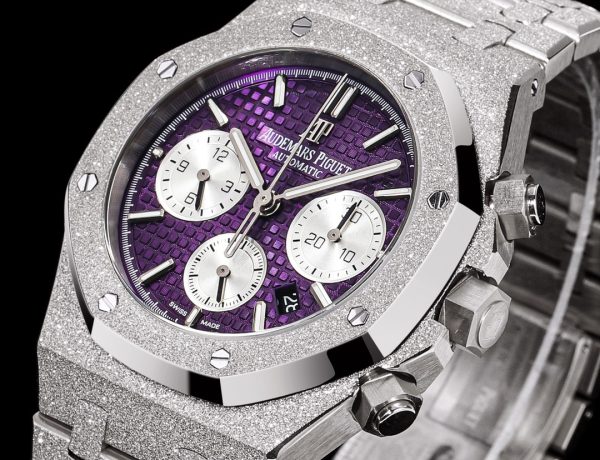 Audemars Piguet Royal Oak 26331BC.GG.1224BC.01 Selfwinding Chronograph Frosted White Gold Purple Dial LIMITED EDITION OF 200