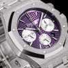 Audemars Piguet Royal Oak 26331BC.GG.1224BC.01 Selfwinding Chronograph Frosted White Gold Purple Dial LIMITED EDITION OF 200
