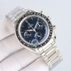 Speedmaster Anniversary Series 310.30.40.50.06.001